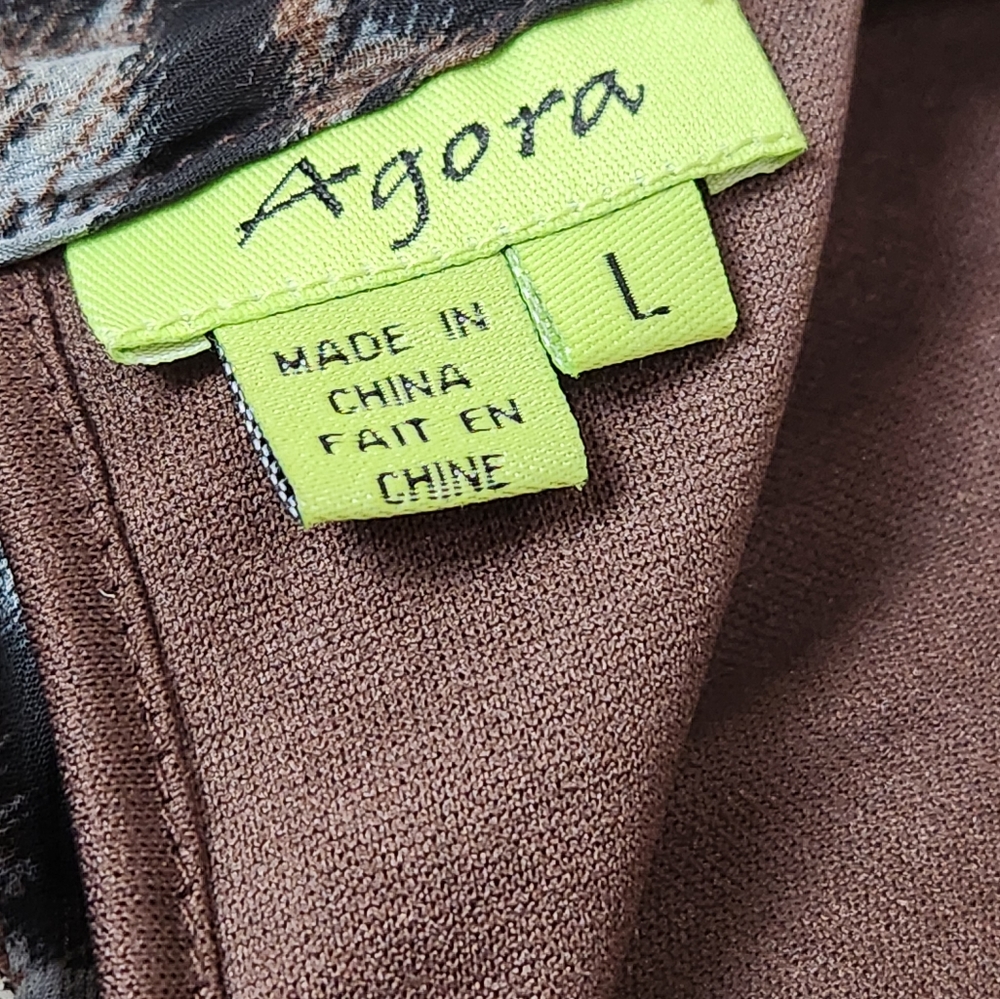 Agora animal print halter blouse size Large - Picture 7 of 15